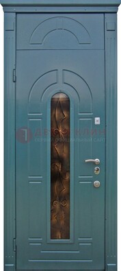 Синяя входная дверь Винорит стекло и ковка с фрамугой ДФГ-32 в Казани