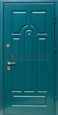 Синяя металлическая дверь с МДФ и винилискожей ДМ-1 в Хотьково