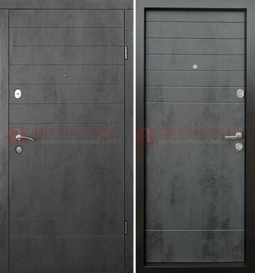 Темная металлическая дверь с филенчатой МДФ внутри и снаружи ДМ-229 в Хотьково