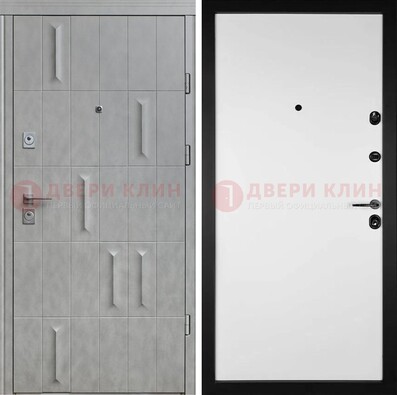 Стальная дверь Темный орех с фрезерованной МДФ Белый ясень ДМ-280 в Хотьково