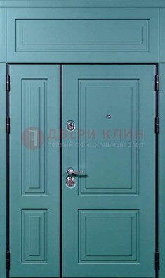 Синяя металлическая дверь с МДФ и верхней фрамугой ДМ-339 в Хотьково