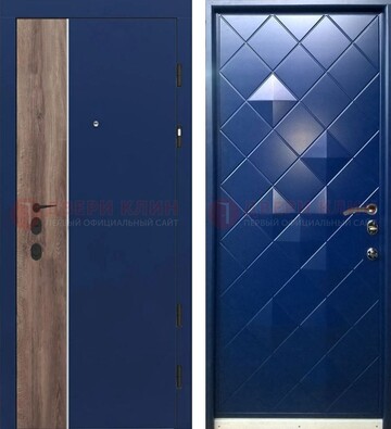 Синяя железная дверь с МДФ с обеих сторон ДМ-506 в Ногинске