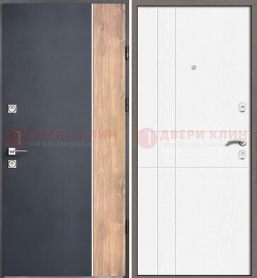 Стальная дверь с МДФ серая и белая в квартиру ДМ-507 в Хотьково