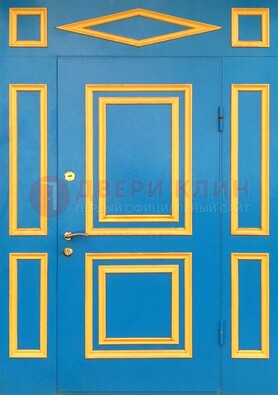 Синяя входная дверь для улицы с МДФ ДМ-541 в Хотьково