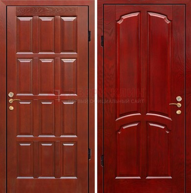 Красная металлическая дверь с массивом дуба ДМД-15 в Хотьково
