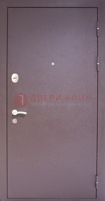 Сиреневая стальная дверь с нитроэмалью ДН-4 в Луге