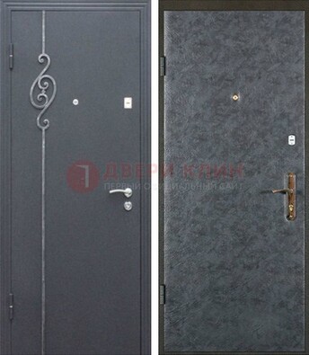 Серая стальная дверь с порошковым окрасом и ковкой ДП-109 в Хотьково