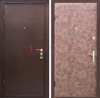 Коричневая входная дверь с порошковым покрытием ДП-147 в Хотьково
