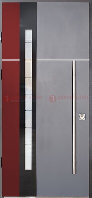 Серая входная дверь с порошковым окрасом и красной вставкой ДП-175 в Хотьково