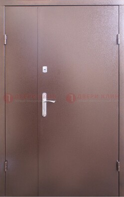 Стальная дверь с порошковым покрытием Медный Антик ДП-215 в Хотьково