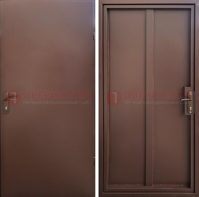 Железная дверь с порошковым покрытием и МДФ Капучино ДП-253 в Хотьково