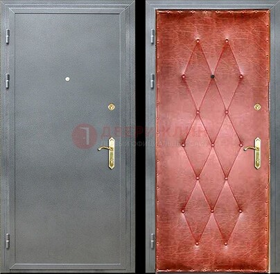 Серая стальная дверь с порошковым покрытием ДП-25 в Хотьково