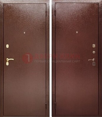 Красная железная дверь с порошковым покрытием ДП-80 в Хотьково