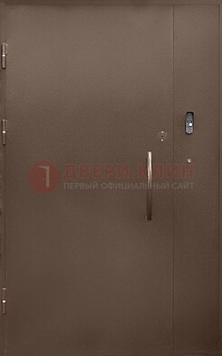 Коричневая металлическая подъездная дверь ДПД-2 в Костроме