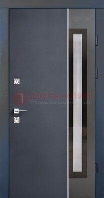 Современная черная стальная дверь МДФ со стеклом ДС-15 в Хотьково