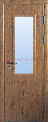 Стальная дверь с МДФ и стеклом для частного дома ДС-49 в Хотьково