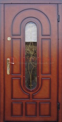 Яркая металлическая дверь Винорит со стеклом и ковкой ДСК-268 в Хотьково