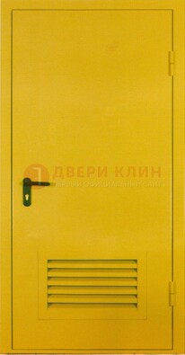 Желтая металлическая техническая дверь с вентиляционной решеткой ДТ-15 в Хотьково