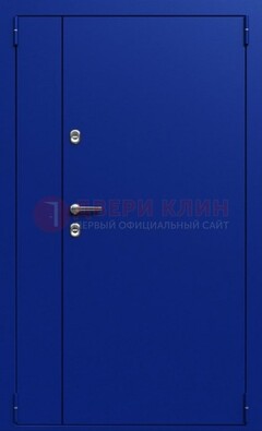 Синяя тамбурная дверь ДТМ-23 в Хотьково