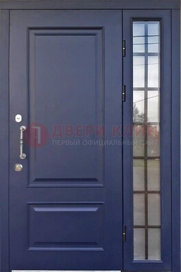 Синяя дверь с виноритом и стеклянными вставками  ДВТ-79 в Хотьково