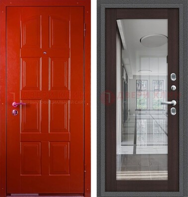 Красная металлическая дверь с МДФ и зеркалом ДЗ-136 в Хотьково