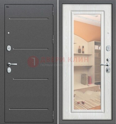 Серая металлическая дверь с зеркалом ДЗ-7 в Оренбурге