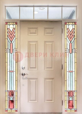 Светлая железная дверь с витражом и фрамугами ВЖ-8 в Хотьково